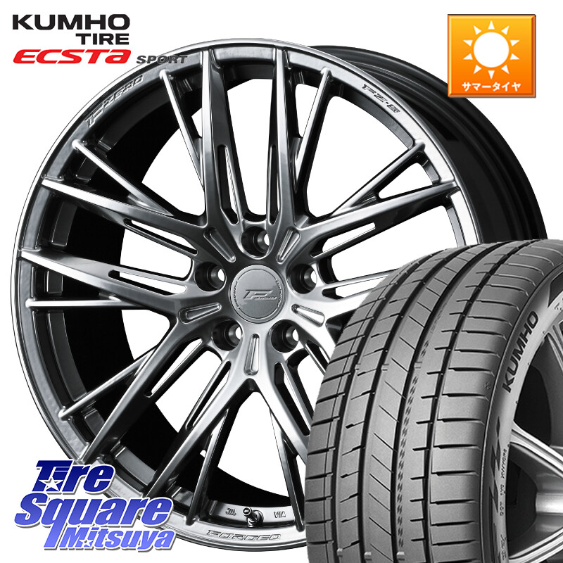 KUMHO ECSTA SPORT PS72 サマータイヤ 225/40R18WEDS F ZERO FZ-5 FZ5 鍛造 FORGED ホイール 18インチ エフゼロ 18X8.0J 43 5穴 114.3 GRヤリスRSノーマルキャリパー プリウスアルファ オーリス シビック|タイヤスクエアミツヤ