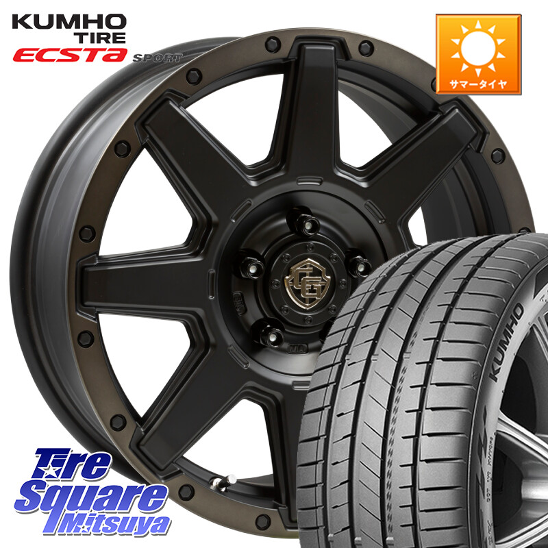 KUMHO ECSTA SPORT PS72 サマータイヤ 225/45R17WEDS CROSS OVER GARMENTS StyleU 17インチ 17X7.0J 35 5穴 114.3 GRヤリスRSノーマルキャリパー IS レクサス|タイヤスクエアミツヤ