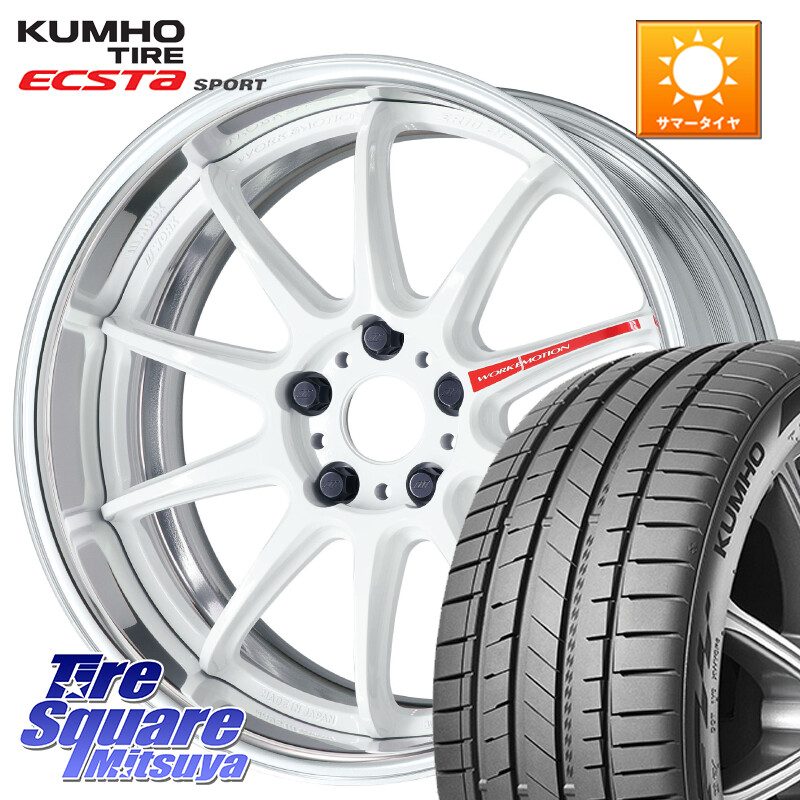 KUMHO ECSTA SPORT PS72 サマータイヤ 245/40R18WORK EMOTION ZR10 L Disk AZW 18インチ 2ピース 18X8.0J 45 5穴 114.3 WRX-S4(VBH) クラウンマジェスタ アリスト ソアラ WRX S4 インプレッサ WRX|タイヤスクエアミツヤ