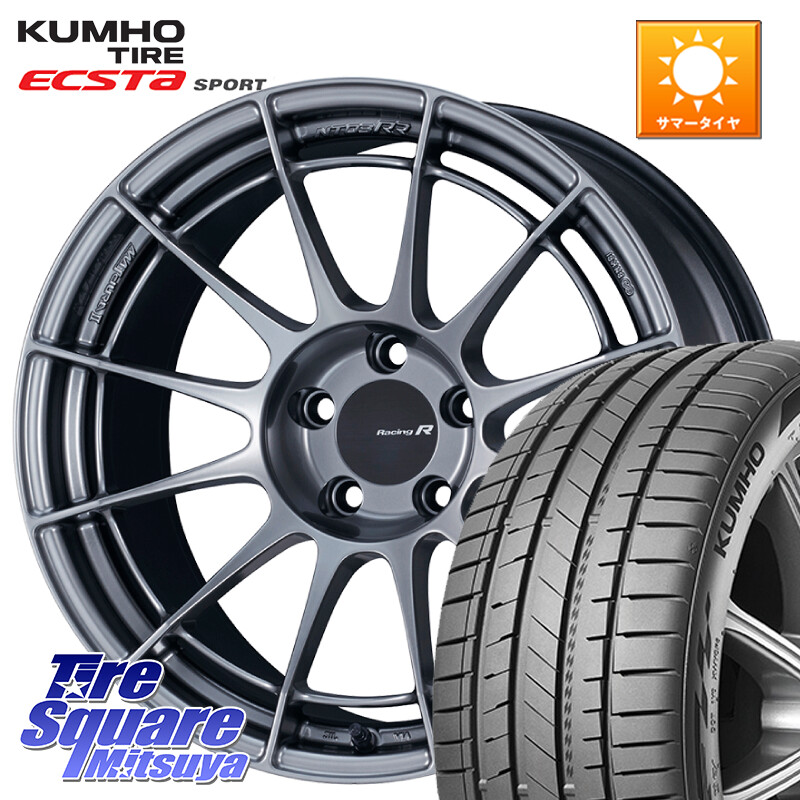 KUMHO ECSTA SPORT PS72 サマータイヤ【欠品次回8月以降】 215/50R17ENKEI エンケイ Racing Revolution NT03RR ホイール 17X7.0J 48 5穴 114.3 FL系シビック MAZDA3 レヴォーグ プリウスアルファ インプレッサ レヴォーグ LEVORG アクセラ MAZDA|タイヤスクエアミツヤ