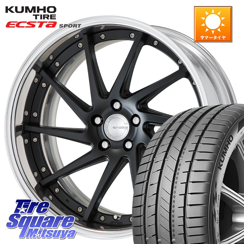 KUMHO ECSTA SPORT PS72 サマータイヤ 235/40R19WORK GNOSIS CVS O Disk 19インチ 2ピース 19X7.5J 35 5穴 114.3 CY2アコード ES レクサス アコード|タイヤスクエアミツヤ