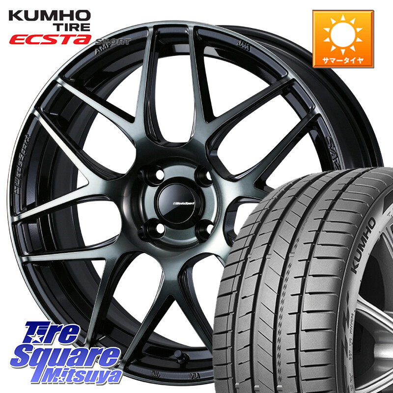 KUMHO ECSTA SPORT PS72 サマータイヤ 215/45R17WEDS WedsSport SA-27R SA27R ウェッズ スポーツ ホイール 17インチ 17X6.5J 50 4穴 100 FITクロスター アクア｜タイヤスクエアミツヤ