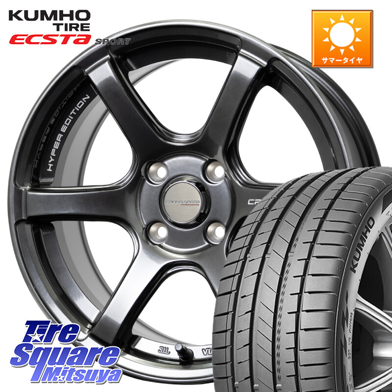 KUMHO ECSTA SPORT PS72 サマータイヤ 205/45R17HotStuff クロススピード RS6 軽量ホイール 17インチ 17X6.5J 45 4穴 100 ロードスター(ローダウン等) ロードスターRF キューブ CUBE 日産 アクア MAZDA2 マツダ2(デミオ) ヤリス カスタム前提 フリード フリードハイブ|タイヤスクエアミツヤ