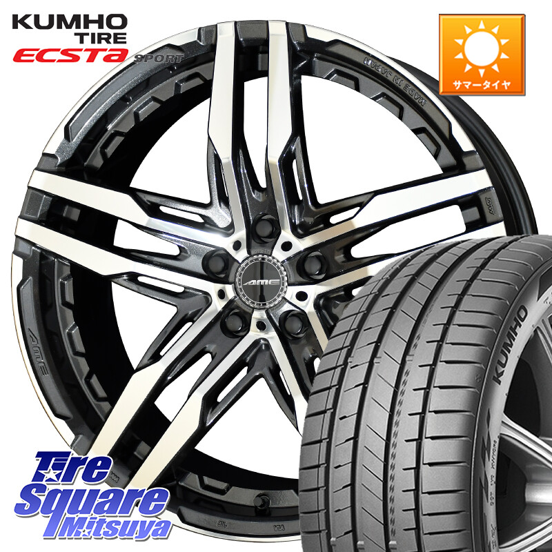 KUMHO ECSTA SPORT PS72 サマータイヤ 235/45R18KYOHO SHALLEN RG ホイール 18インチ 18X8.0J(M14B) 38 5穴 114.3 レクサスIS30系後期|タイヤスクエアミツヤ