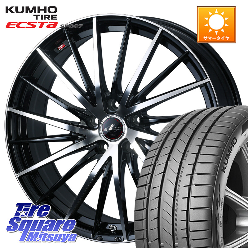 KUMHO ECSTA SPORT PS72 サマータイヤ 245/40R21WEDS LEONIS FR レオニス FR ホイール 21インチ 21X8.5J 40 5穴 114.3 RAV4 50系 ハリアー|タイヤスクエアミツヤ