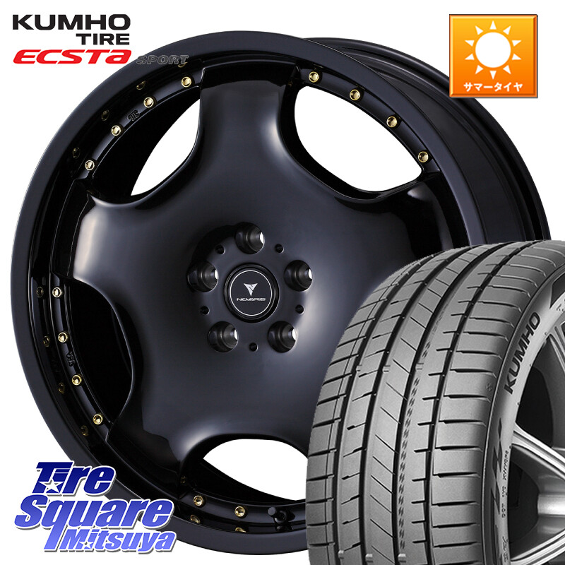 KUMHO ECSTA SPORT PS72 サマータイヤ【欠品次回8月以降】 235/50R20WEDS NOVARIS ASSETE D1 特価● ホイール 20インチ ノヴァリス アセット 20X8.0J 42 5穴 114.3 60系RAV4 トレイルシーカー ソルテラ RAV4 60系 bZ4X｜タイヤスクエアミツヤ 93,555円