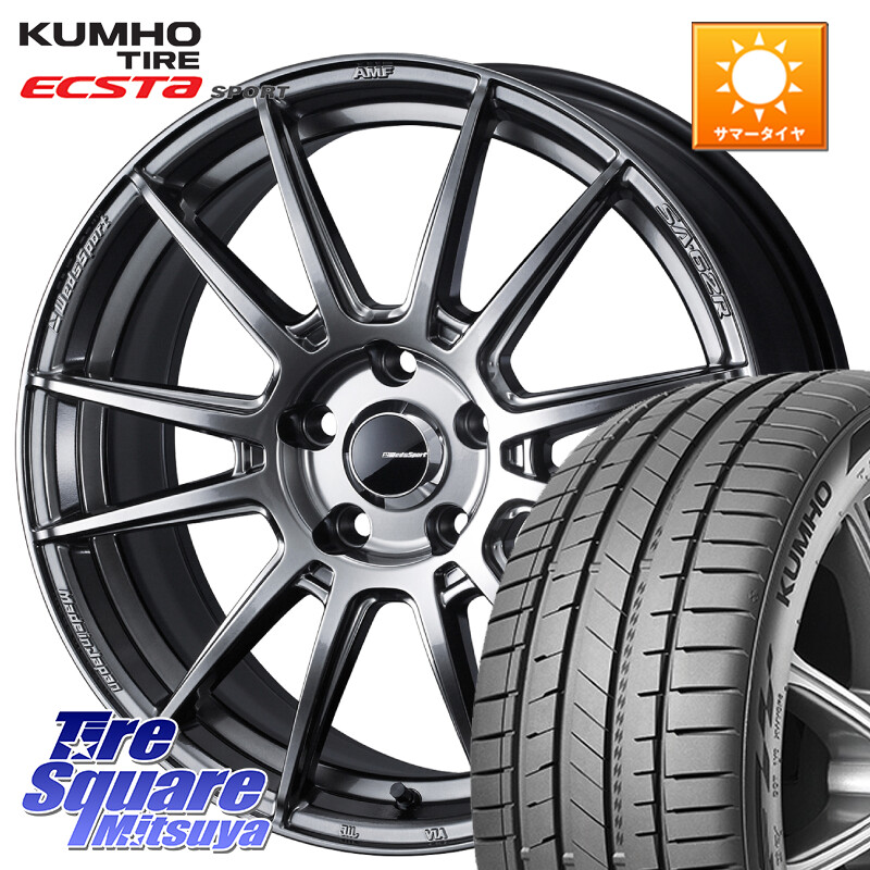 KUMHO ECSTA SPORT PS72 サマータイヤ 245/50R18WEDS WedsSport SA-62R SA62R ウェッズ スポーツ ホイール 18インチ 18X8.0J 42 5穴 114.3 フーガ FUGA 日産 シーマ 日産|タイヤスクエアミツヤ