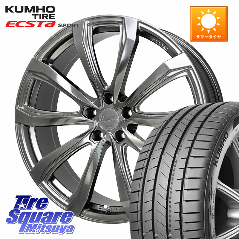 KUMHO ECSTA SPORT PS72 サマータイヤ 245/45R20HotStuff シュティッヒ レグザス FORGED FS-01 平座仕様(レクサス・トヨタ専用) 鍛造ホイール 20インチ 20X8.5J 25 5穴 120｜タイヤスクエアミツヤ