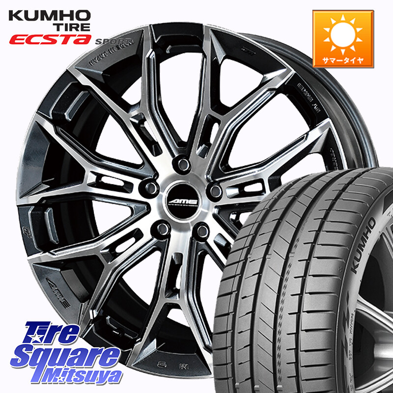 KUMHO ECSTA SPORT PS72 サマータイヤ 245/40R19KYOHO GALERNA FINURA ガレルナ フィヌラ ホイール 19インチ 19X8.0J 35 5穴 114.3 30系アルファード/ヴェルファイア 20系アルファード アルファードハイブリッド ヴェルファイアハイブリッド ヴェルファイア アルファー｜タイヤスクエアミツヤ