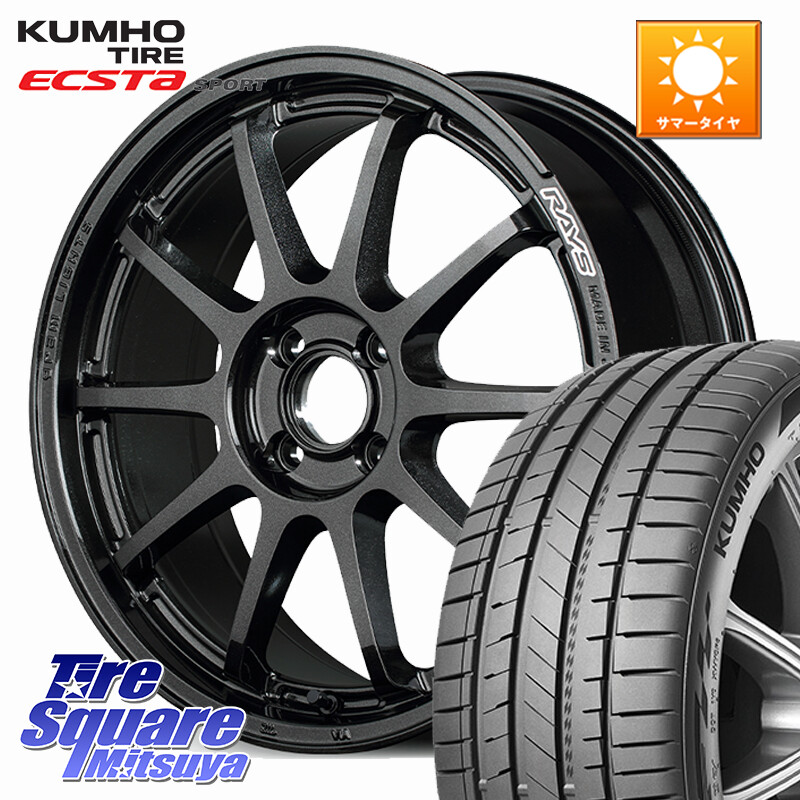 KUMHO ECSTA SPORT PS72 サマータイヤ 205/40R17RAYS 【欠品次回要問合せ】 gramLIGHTS 57NR ホイール 17インチ 17X7.0J 47 4穴 100 ヤリス ロードスター フィット FIT|タイヤスクエアミツヤ