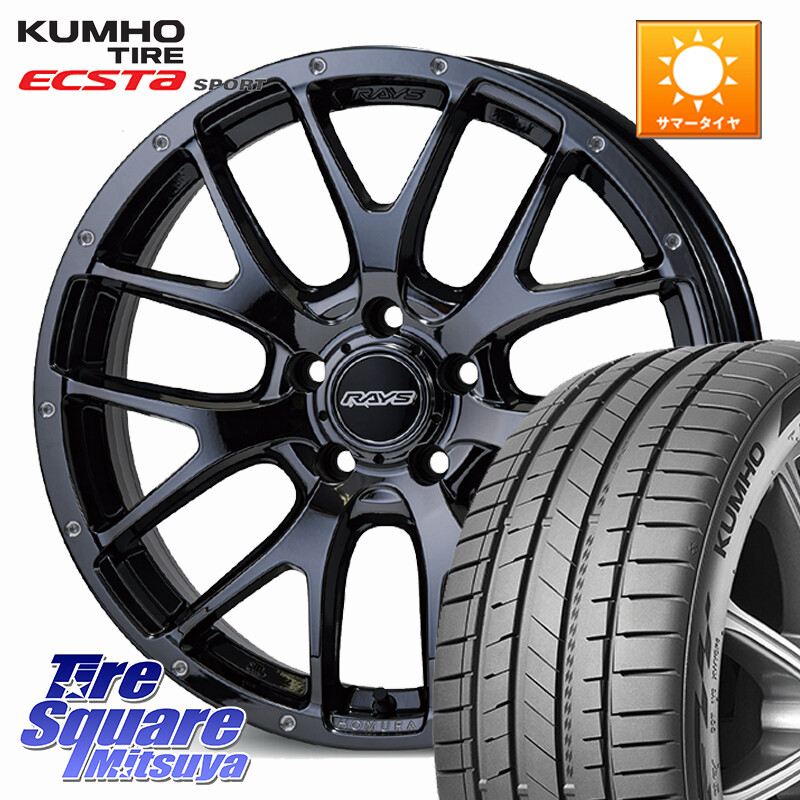 KUMHO ECSTA SPORT PS72 サマータイヤ 215/45R18RAYS 【欠品次回要問合せ】 HOMURA 2X7FA ホイール 18インチ 18X7.5J 45 5穴 114.3 90系ノア/ヴォクシー MAZDA3 P15キックス ZE1リーフ プリウスアルファ ノア NOAH ジェイド シビック アクセラ MAZDA|タイヤスクエアミツヤ
