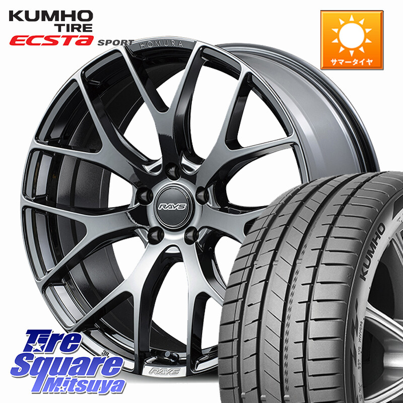 KUMHO ECSTA SPORT PS72 サマータイヤ 245/45R19RAYS 【欠品次回2月末】 HOMURA 2x7FT ホイール 19インチ 19X8.0J 38 5穴 114.3 30系アルファード/ヴェルファイア 20系アルファード アルファードハイブリッド ヴェルファイアハイブリッド ヴェルファイア アルファード｜タイヤスクエアミツヤ