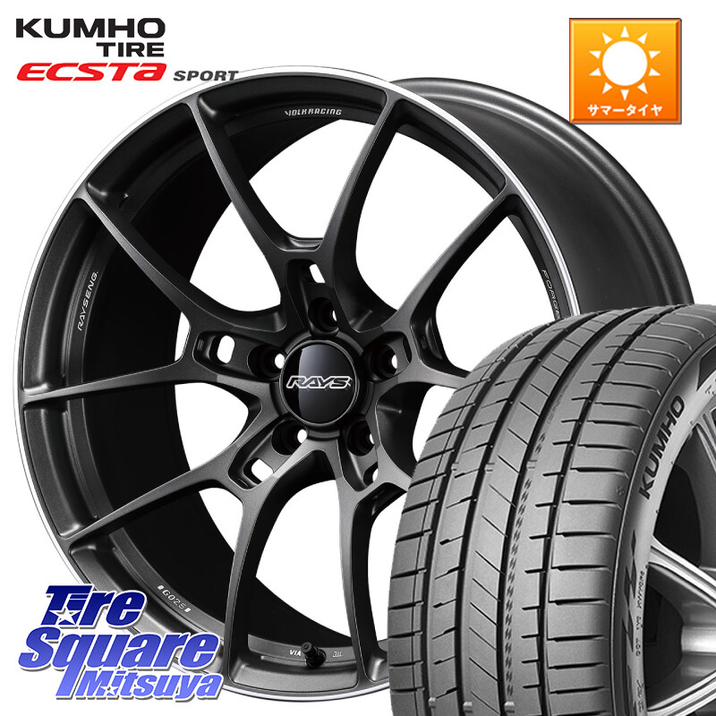 KUMHO ECSTA SPORT PS72 サマータイヤ 225/40R18RAYS 【欠品次回3~4月】 G025 VOLK RACING 鍛造 ホイール 18インチ 18X7.5J 48 5穴 114.3 GU系インプレッサ フロンクス プリウスアルファ シビックTypeR｜タイヤスクエアミツヤ 214,000円