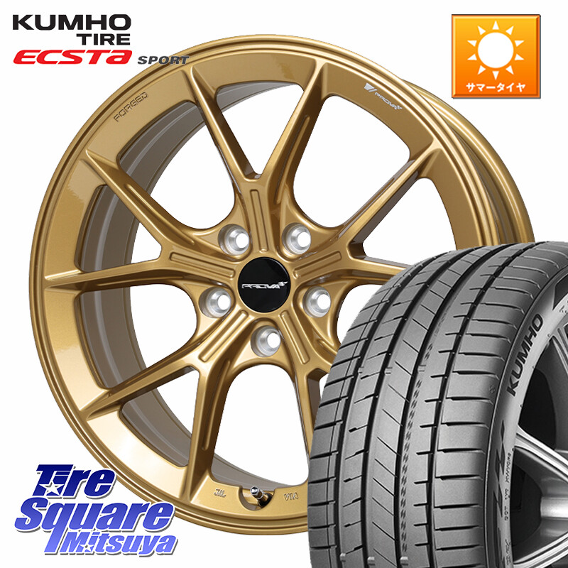 KUMHO ECSTA SPORT PS72 サマータイヤ 225/40R18HotStuff PROVA RAFFINATO プローバ ラフィナート スバル車専用 鍛造ホイール 18インチ 18X8.5J 48 5穴 100 210/A10系カローラ BRZ/86ローダウン車 BRZ GR 86 ハチロク 86 ハチロク｜タイヤスクエアミツヤ