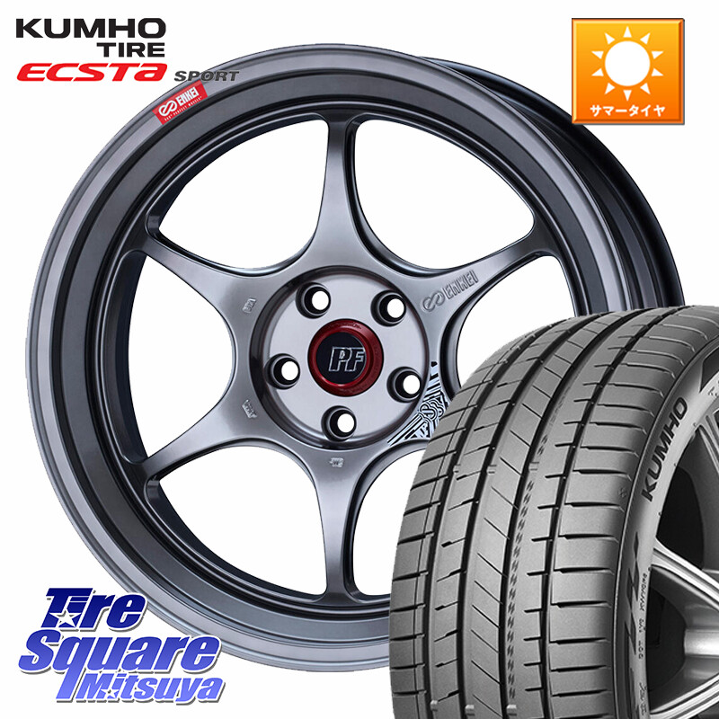 KUMHO ECSTA SPORT PS72 サマータイヤ 245/45R19ENKEI エンケイ PerformanceLine PF06 シルバー ホイール 19インチ 19X8.5J 32 5穴 114.3 アルファード ヴェルファイア カスタムサイズ NX レクサス|タイヤスクエアミツヤ