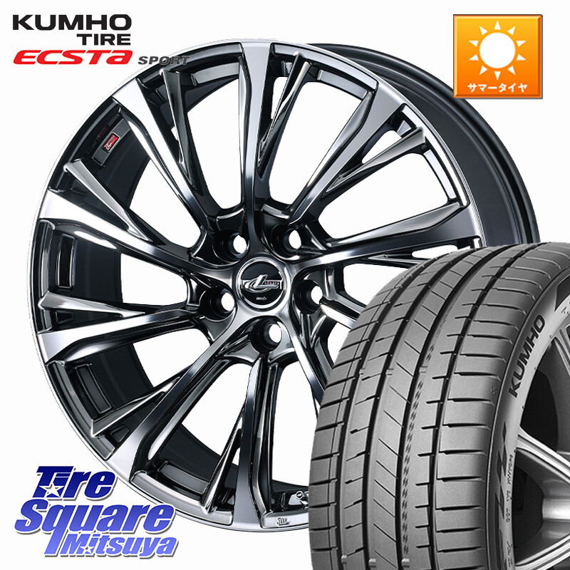 KUMHO ECSTA SPORT PS72 サマータイヤ【欠品次回8月以降】 215/55R18WEDS LEONIS JG レオニスJG ホイール 18インチ 18X8.0J 42 5穴 114.3 エクストレイル X-TRAIL 日産｜タイヤスクエアミツヤ