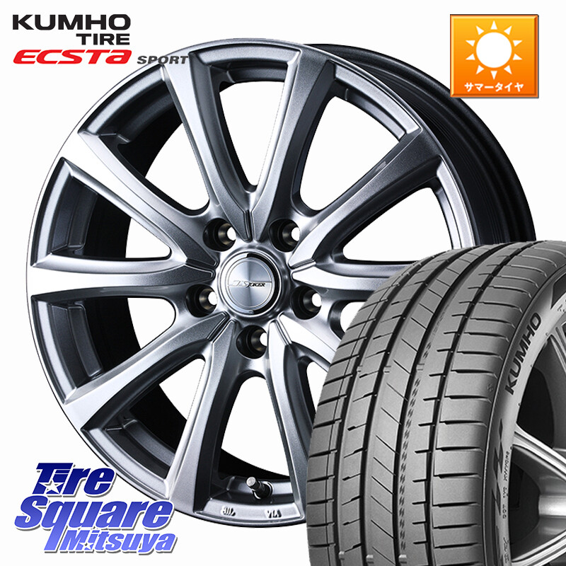 KUMHO ECSTA SPORT PS72 サマータイヤ 205/40R17WEDS JOKER SMASH ホイール 17インチ ジョーカースマッシュ 17X7.0J 40 5穴 114.3|タイヤスクエアミツヤ