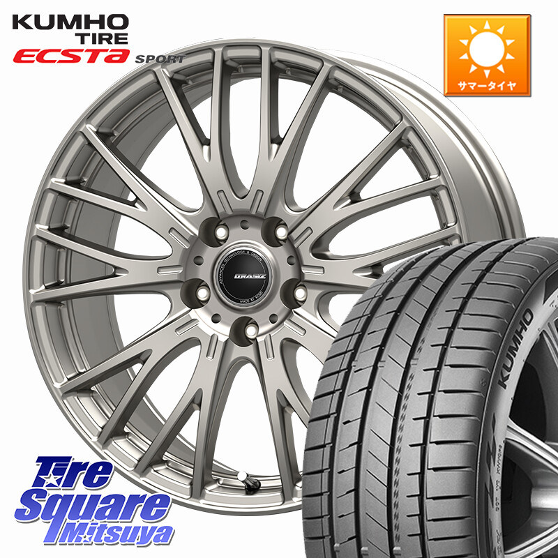 KUMHO ECSTA SPORT PS72 サマータイヤ 225/45R18KOSEI QRASIZ クレイシズ SE48 ホイール 18インチ 18X7.0J 48 5穴 114.3 RP6~8ステップワゴン CX-3 レヴォーグ P15キックス ZE1リーフ RC系オデッセイ前期 ティアナ 日産 エスティマ RX-8 MAZDA ジェイド マークX レヴ|タイヤスクエアミツヤ