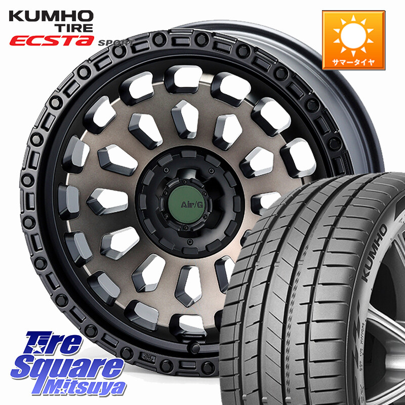 KUMHO ECSTA SPORT PS72 サマータイヤ 225/55R174X4エンジニアリング Air/G VULCAN GHOST ホイール 17インチ 17X7.0J 35 5穴 114.3 スカイラインセダン 日産|タイヤスクエアミツヤ