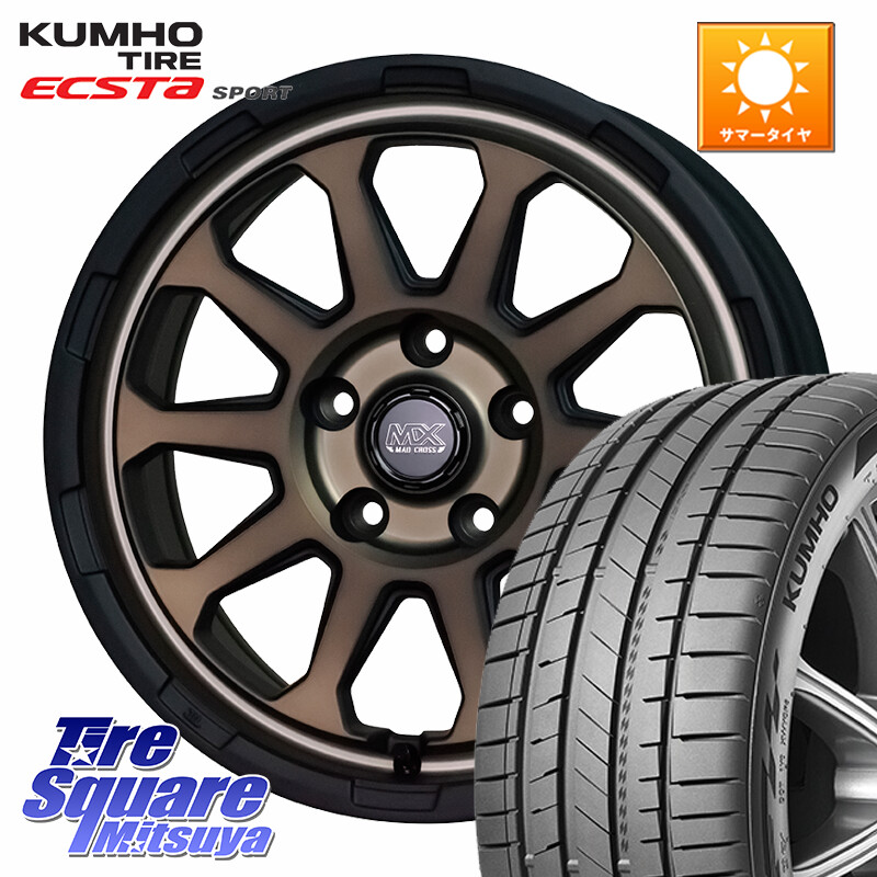 KUMHO ECSTA SPORT PS72 サマータイヤ【欠品次回8月以降】 215/55R17HotStuff マッドクロス レンジャー ブロンズ ホイール 17インチ 17X7.0J 38 5穴 114.3 70系カムリ ジューク JUKE 日産 ステージア 日産 マークXジオ HS レクサス ティアナ 日産 カムリ スカイライン|タイヤスクエアミツヤ