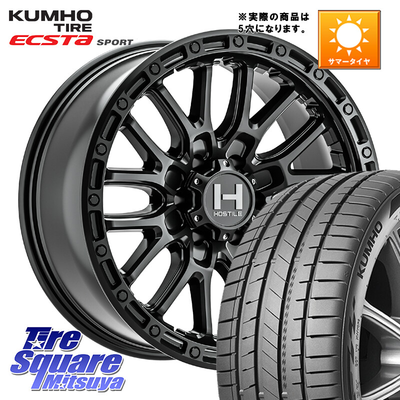 KUMHO ECSTA SPORT PS72 サマータイヤ 225/50R17HOSTILE H135 RIDGE CREST JP SPEC ホイール 17インチ◇参考画像 17X8.0J 38 5穴 114.3|タイヤスクエアミツヤ