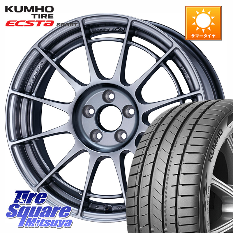 KUMHO ECSTA SPORT PS72 サマータイヤ 205/50R17ENKEI Racing Revolution NT03RR For GR86 / BRZ Cup ホイール 17インチ 17X7.5J 44 5穴 100 カローラスポーツ 50系プリウス イスト ist|タイヤスクエアミツヤ