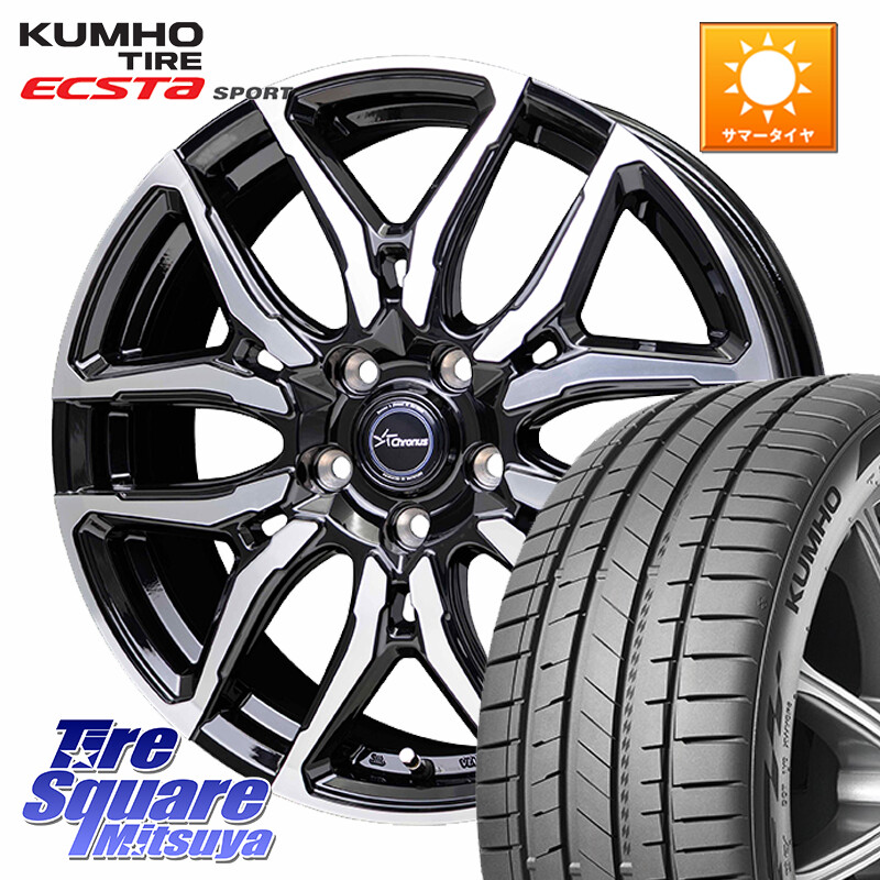 KUMHO ECSTA SPORT PS72 サマータイヤ 225/55R17HotStuff Chronus CH-114 CH114 クロノス ホイール 17インチ 17X7.0J 45 5穴 100｜タイヤスクエアミツヤ