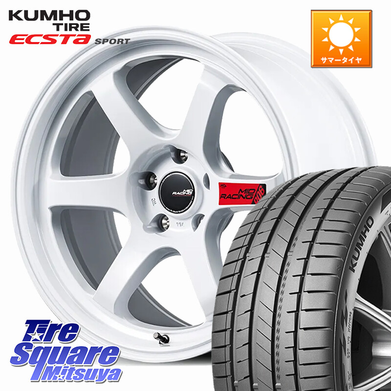 KUMHO ECSTA SPORT PS72 サマータイヤ 255/35R18MANARAY MID RACING R06 ホイール 18インチ 18X8.5J(GR YARIS RZ) 45 5穴 114.3 GRヤリス ローダウン向けチューナーサイズ｜タイヤスクエアミツヤ