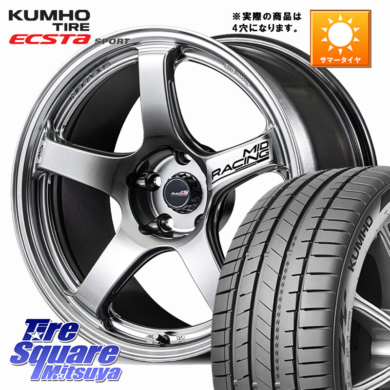 KUMHO ECSTA SPORT PS72 サマータイヤ 205/40R17MANARAY MID RACING R50 EVO ホイール 17インチ◇参考画像 17X7.0J 45 4穴 100 アクア ヤリス ロードスター E11ノート モビリオ/モビリオスパイク カローラフィールダーハイブリッド べリーサ フィット FIT｜タイヤスクエアミツヤ