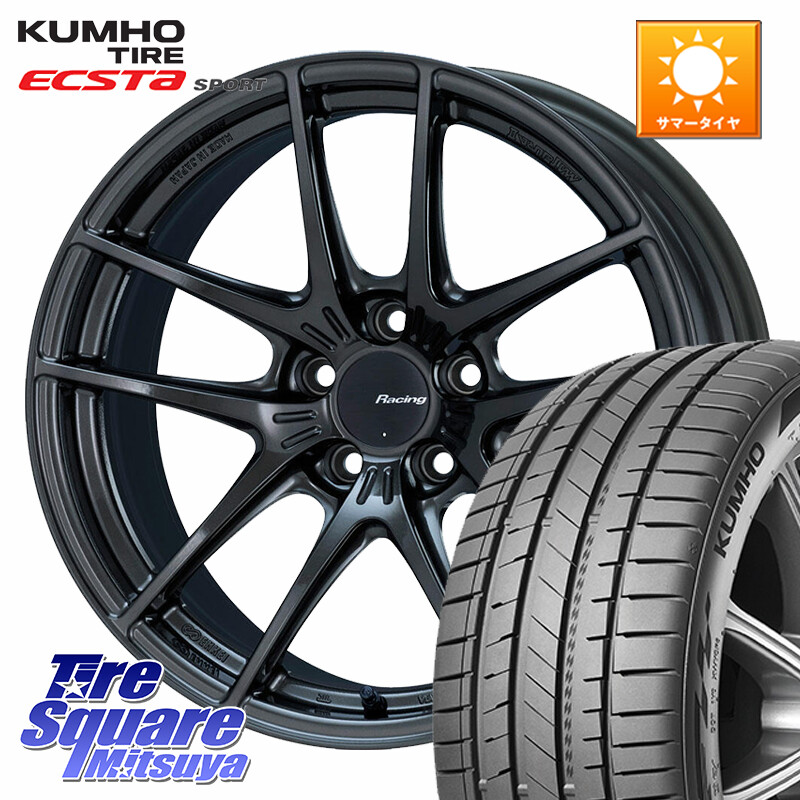 KUMHO ECSTA SPORT PS72 サマータイヤ 255/35R18KYOHO ENKEI Racing NVR5 ホイール 18インチ 18X9.5J(GR YARIS RZ) 45 5穴 114.3 GRヤリス ローダウン向けチューナーサイズ|タイヤスクエアミツヤ