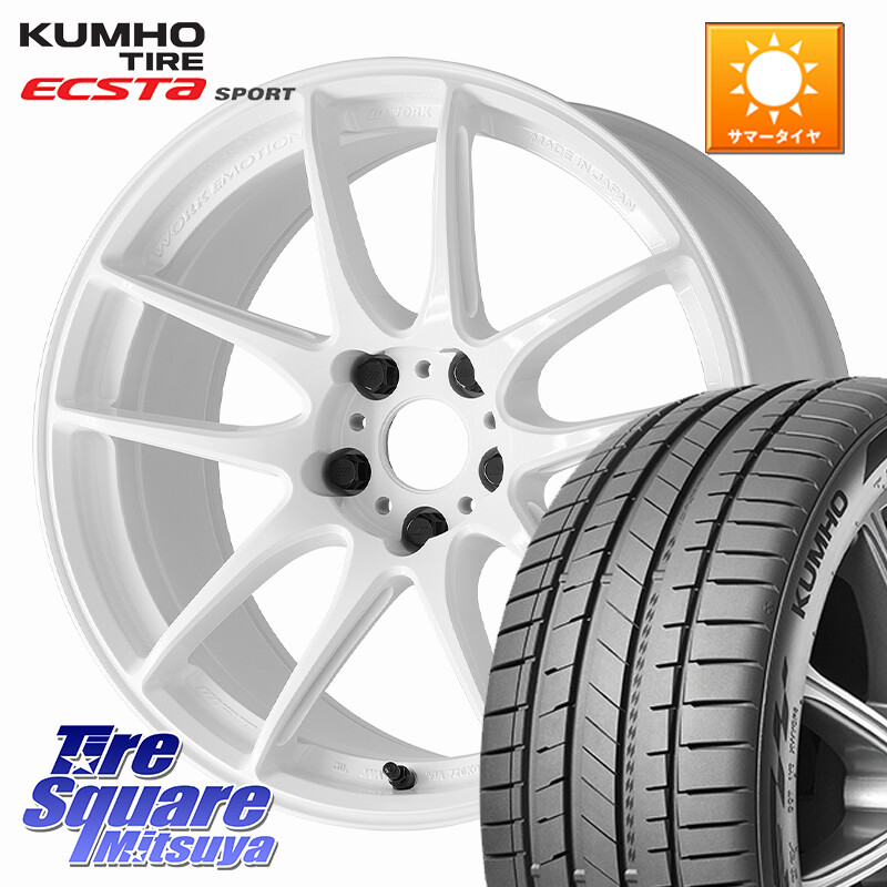 KUMHO ECSTA SPORT PS72 サマータイヤ 235/40R18WORK EMOTION CR 至極 Shigoku ホイール 18インチ 18X8.5J(FL) 47 5穴 120 FL5シビックTypeRブレンボキャリパー対応｜タイヤスクエアミツヤ 119,710円