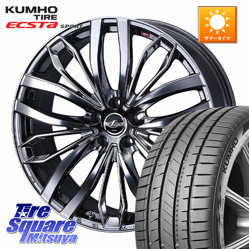 KUMHO ECSTA SPORT PS72 サマータイヤ【欠品次回8月以降】 215/55R18WEDS LEONIS SC レオニスSC ホイール 18インチ 18X8.0J 42 5穴 114.3 エクストレイル X-TRAIL 日産｜タイヤスクエアミツヤ