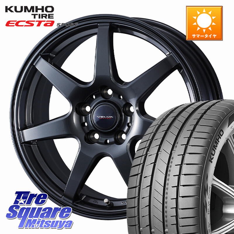 KUMHO ECSTA SPORT PS72 サマータイヤ 225/40R18WEDS VELVA WONDER ヴェルヴァワンダー ホイール 18インチ 18X8.0J(GR YARIS RZ) 45 5穴 114.3 GRヤリスRZビックキャリパー対応(RC18インチPKG含む)｜タイヤスクエアミツヤ 78,271円