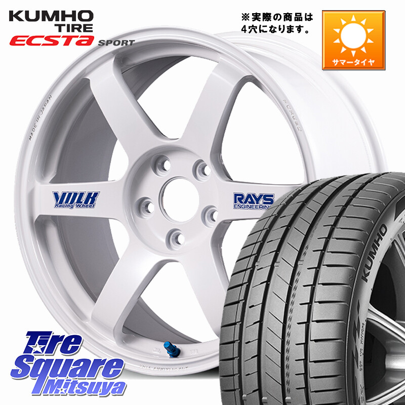 KUMHO ECSTA SPORT PS72 サマータイヤ【欠品次回8月以降】 215/40R17RAYS 【欠品次回要問合せ】 VOLK RACING TE37 SAGA S-plus 30th STICKER Ver ホイール 17インチ 17X7.0J 45 4穴 100 フィット FIT|タイヤスクエアミツヤ