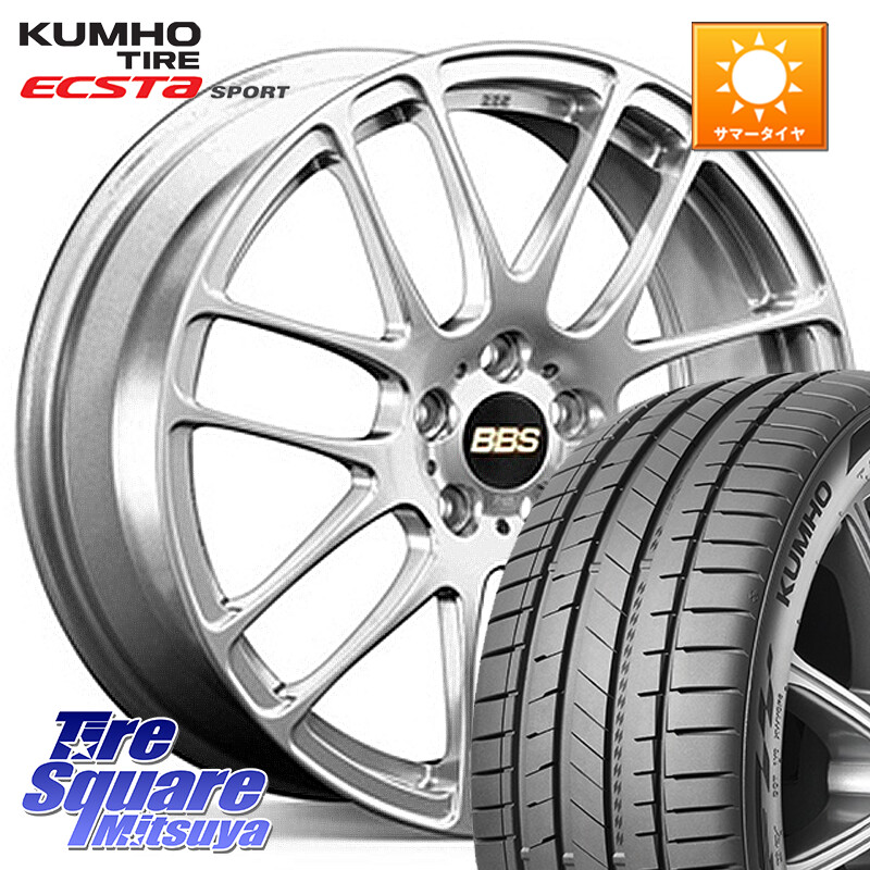 KUMHO ECSTA SPORT PS72 サマータイヤ 205/40R17BBS RE-L2 鍛造1ピース ホイール 17インチ 17X7.0J 48 4穴 100 ヤリス ロードスター フィット FIT|タイヤスクエアミツヤ