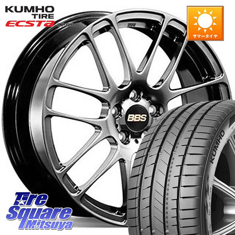 KUMHO ECSTA SPORT PS72 サマータイヤ【欠品次回8月以降】 215/50R17BBS RE-L2 鍛造1ピース DB ホイール 17インチ 17X7.0J 48 5穴 100 ウィッシュ WISH インプレッサ エクシーガ｜タイヤスクエアミツヤ