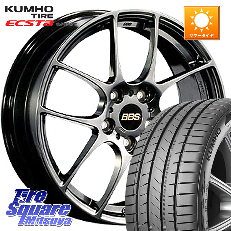 KUMHO ECSTA SPORT PS72 サマータイヤ 215/45R17BBS RF 鍛造1ピース DB ホイール 17インチ 17X7.0J 48 4穴 100 FITクロスター アクア｜タイヤスクエアミツヤ 208,100円