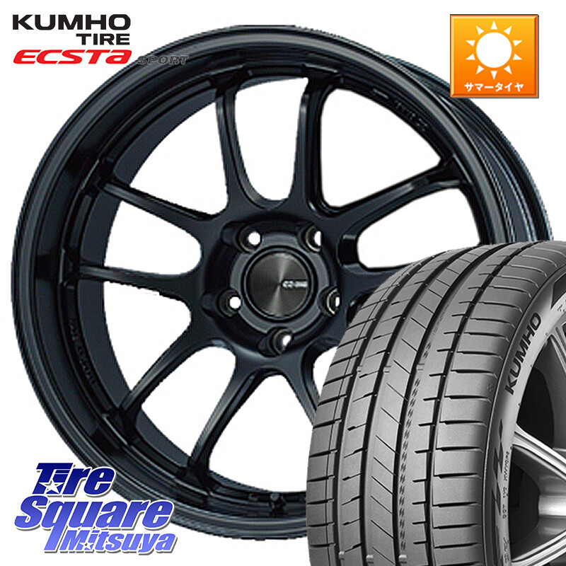 KUMHO ECSTA SPORT PS72 サマータイヤ 255/35R18ENKEI エンケイ PerformanceLine PF01 EVO ホイール 18X9.5J(GR YARIS RZ) 35 5穴 114.3 GRヤリス ローダウン向けチューナーサイズ|タイヤスクエアミツヤ