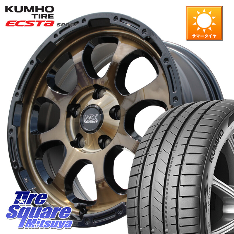 KUMHO ECSTA SPORT PS72 サマータイヤ【欠品次回8月以降】 215/55R17HotStuff マッドクロス GRACE グレイス BR 5H ブロンズ ホイール 17インチ 17X7.0J 45 5穴 114.3 ヤリスクロス RC系オデッセイ前期 ジューク JUKE 日産 ステージア 日産 エスティマ HS レクサス ティ｜タイヤスクエアミツヤ
