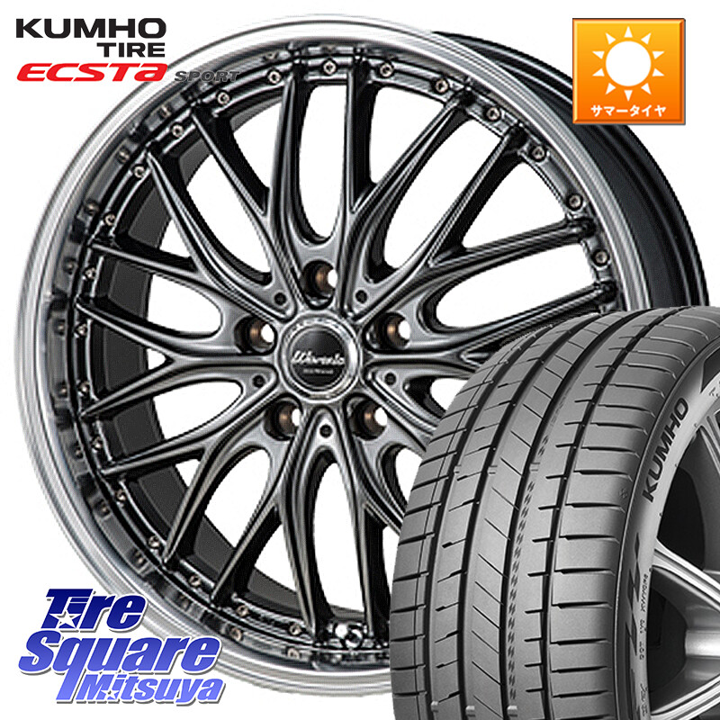 KUMHO ECSTA SPORT PS72 サマータイヤ 215/45R18MONZA Warwic DEEPRAND ホイール 18X7.0J 48 5穴 114.3 90系ノア/ヴォクシー C27セレナ MAZDA3 P15キックス ZE1リーフ セレナ SERENA 日産 ランディ ノア NOAH ジェイド アテンザ MAZDA インプレッサ アクセラ MAZDA|タイヤスクエアミツヤ