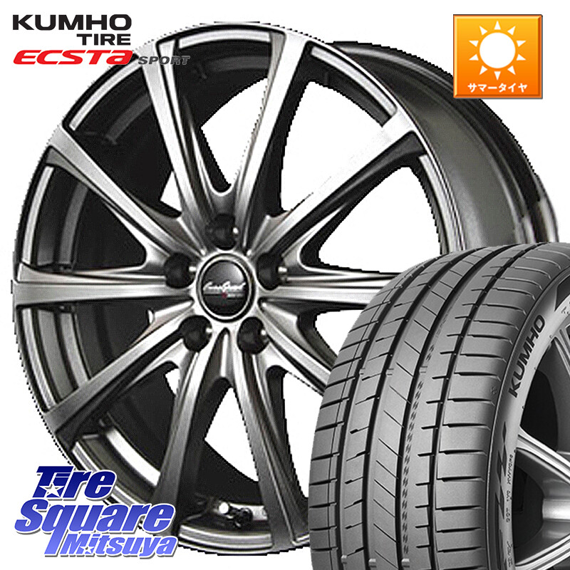 KUMHO ECSTA SPORT PS72 サマータイヤ 235/45R18MANARAY MID EuroSpeed ユーロスピード V25 ホイール 18インチ 18X7.5J 38 5穴 114.3 CY2アコード 70系カムリ スカイラインセダン 日産 ES レクサス アコード|タイヤスクエアミツヤ
