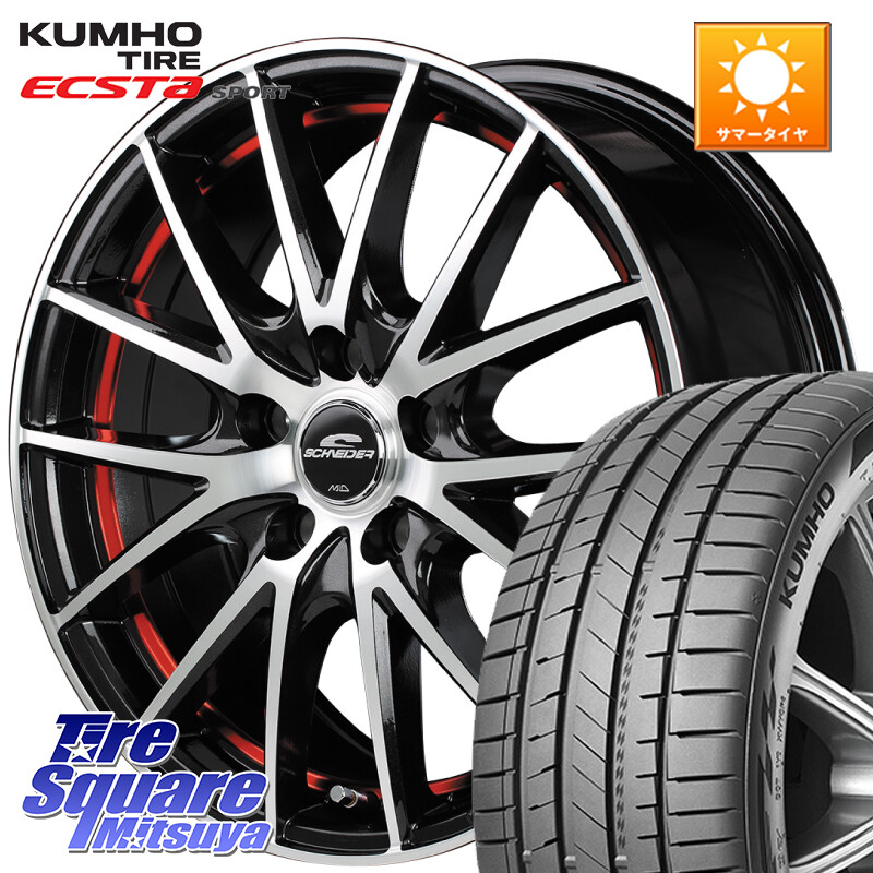 KUMHO ECSTA SPORT PS72 サマータイヤ 215/45R17MANARAY MID SCHNEIDER シュナイダー RX27 RX-27 ホイール 17インチ 17X7.0J 38 5穴 114.3 リーフ LEAF 日産 ブレイド オーリス カローラルミオン｜タイヤスクエアミツヤ