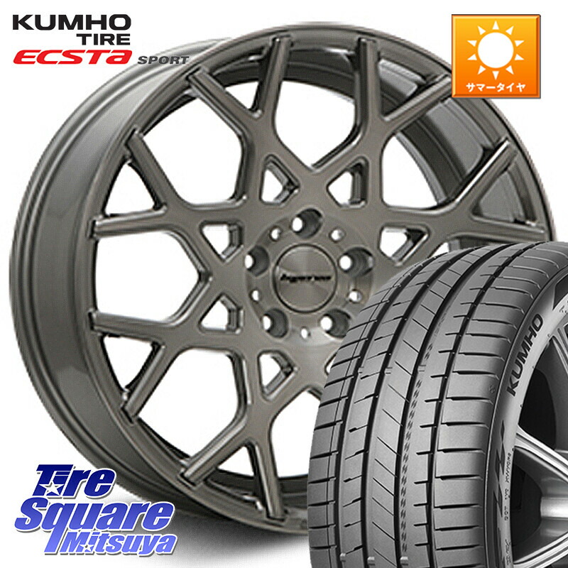 KUMHO ECSTA SPORT PS72 サマータイヤ【欠品次回8月以降】 235/50R20MLJ huperion ハイペリオン CVZ ホイール 20インチ 20X8.5J 45 5穴 114.3 60系RAV4 CX-60 CX-80 トレイルシーカー ソルテラ RAV4 60系 bZ4X|タイヤスクエアミツヤ
