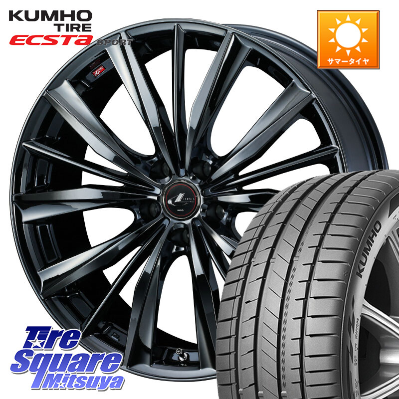 KUMHO ECSTA SPORT PS72 サマータイヤ【欠品次回8月以降】 215/55R18WEDS レオニス VX BMC1 ウェッズ Leonis ホイール 18インチ 18X7.0J 53 5穴 114.3 クロスロード|タイヤスクエアミツヤ