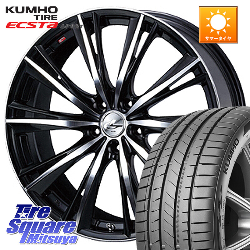 KUMHO ECSTA SPORT PS72 サマータイヤ【欠品次回8月以降】 235/45R19WEDS 33914 レオニス WX ウェッズ Leonis ホイール 19インチ 19X8.0J 48 5穴 114.3 ZE2リーフ|タイヤスクエアミツヤ