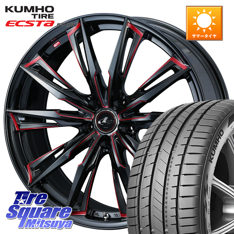 KUMHO ECSTA SPORT PS72 サマータイヤ 245/45R19WEDS LEONIS レオニス GX RED ウェッズ ホイール 19インチ 19X8.0J 35 5穴 114.3 30系アルファード/ヴェルファイア 20系アルファード アルファードハイブリッド ヴェルファイアハイブリッド ヴェルファイア アルファード｜タイヤスクエアミツヤ 107,305円