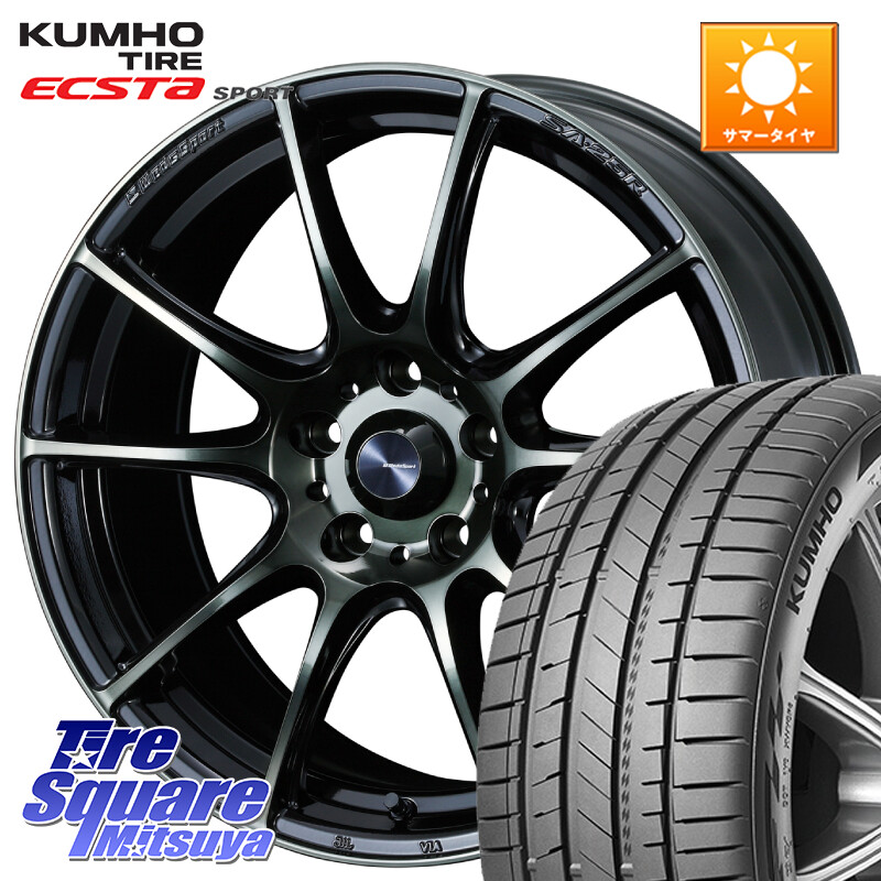 KUMHO ECSTA SPORT PS72 サマータイヤ【欠品次回8月以降】 235/55R18WEDS WedsSport SA-25R SA25R ウェッズ スポーツ ホイール 18インチ 18X7.5J 45 5穴 114.3 T32エクストレイル CX-5 CX-8 BT5レガシィアウトバック ヴァンガード RAV4 30系 ハリアー｜タイヤスクエアミツヤ