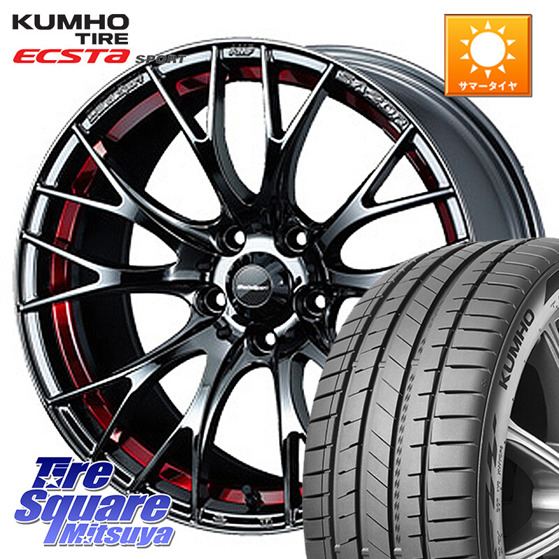 KUMHO ECSTA SPORT PS72 サマータイヤ 205/40R17WEDS WedsSport SA-20R SA20R ウェッズ スポーツ ホイール 17インチ 17X7.0J 43 4穴 100 アクア ロードスター モビリオ/モビリオスパイク カローラフィールダーハイブリッド ヤリス カスタム前提 フィット FIT べリーサ|タイヤスクエアミツヤ