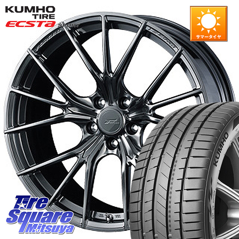 KUMHO ECSTA SPORT PS72 サマータイヤ 245/40R19WEDS F ZERO FZ-1 FZ1 鍛造 FORGED ホイール19インチ エフゼロ 19X9.0J 48 5穴 114.3 スカイラインセダン 日産｜タイヤスクエアミツヤ