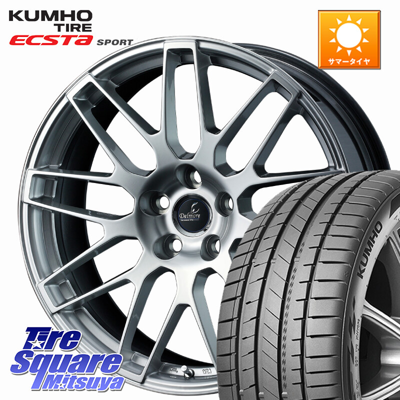 KUMHO ECSTA SPORT PS72 サマータイヤ 235/50R18WEDS 37831 Delmore デルモア LC.S 平座仕様(レクサス車専用) 18X8.0J 35 5穴 120｜タイヤスクエアミツヤ